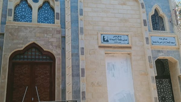 افتتاح مسجد جديد