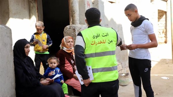 مبادرة قرية بلا إدمان