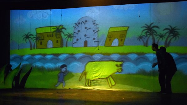 جانب من العرض المسرحي