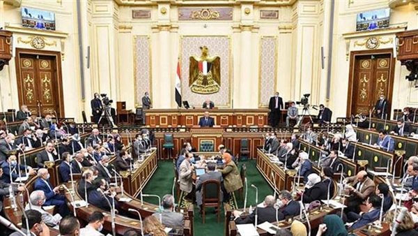 مجلس النواب أرشيفية