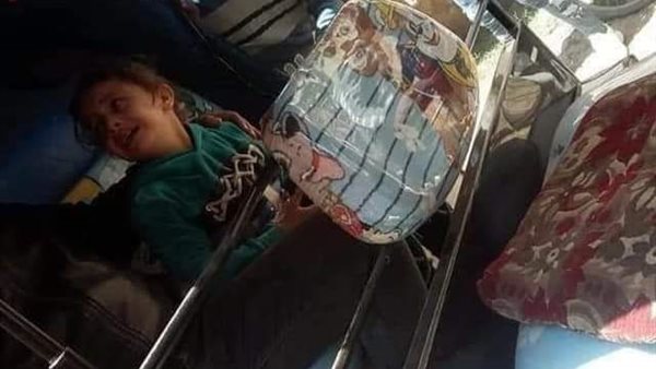 الطفلة ريماس 