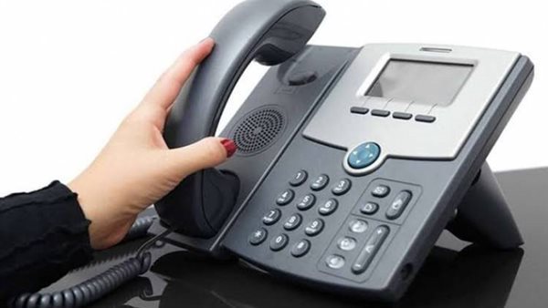 التليفون الأرضي