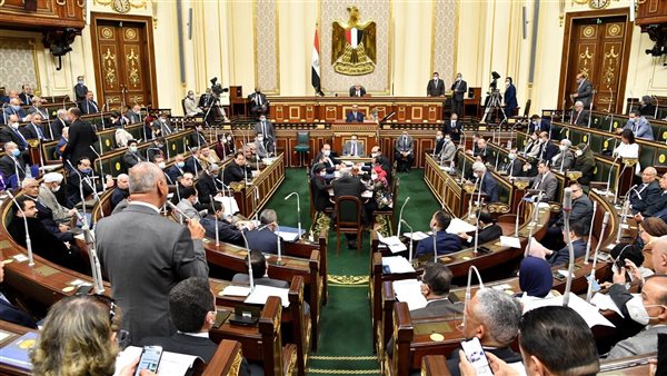 مجلس النواب 