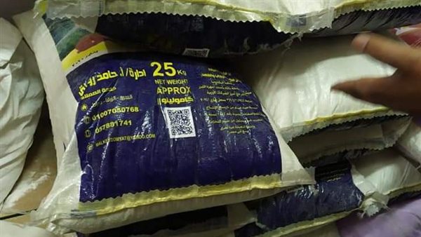 جانب من المضبوطات