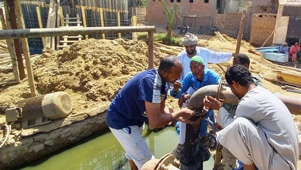 مشروع بهاريف