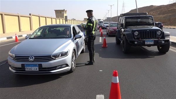 حالة المرور