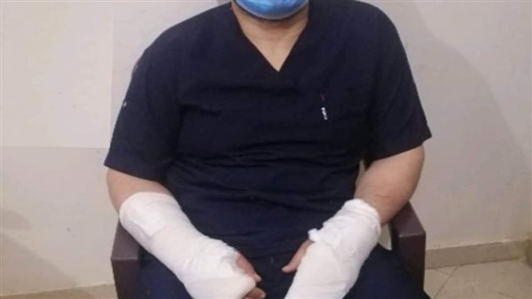 الطبيب المعتدي عليه