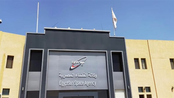 ووكالة الفضاء- أرشيفية