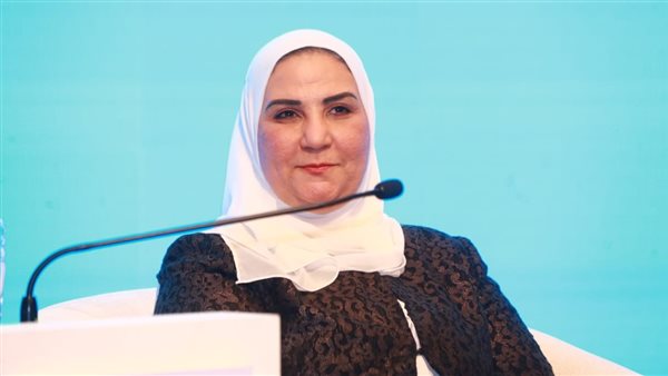 نيفين القباج وزيرة