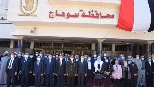 الاحتفال بعيد سوهاج