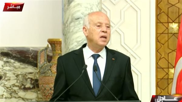 الرئيس التونسي قيس