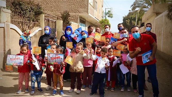 صندوق مكافحة وعلاج