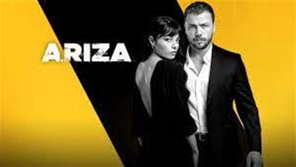 أبطال المسلسل