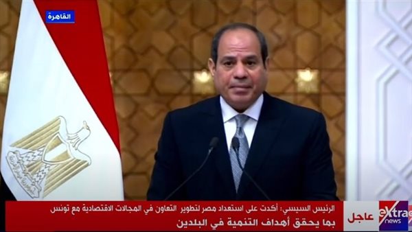 الرئيس عبد الفتاح