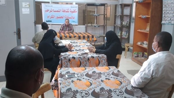 إحدى الفعاليات 