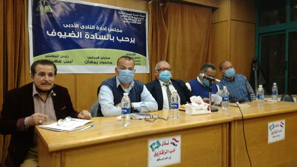 إحدى الفعاليات 