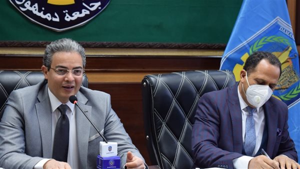 رئيس جامعة دمنهور