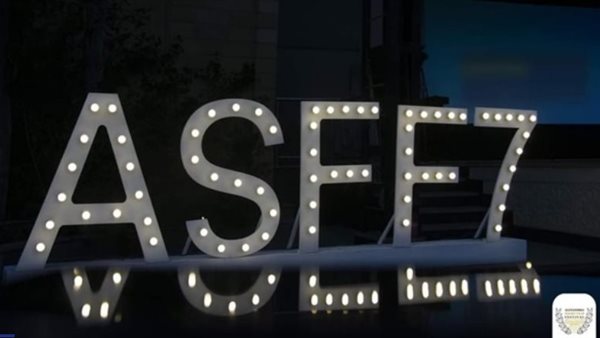 بوستر مهرجان الإسكندرية