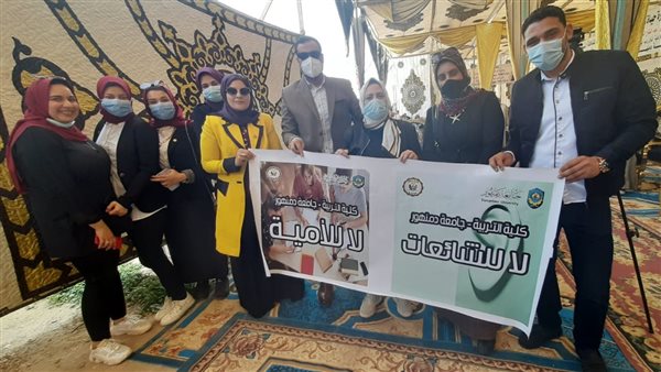 قافلة توعية لجامعة