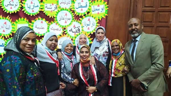 احتفالية النادي النوبي