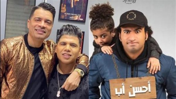 عمر كمال وحسن شاكوش