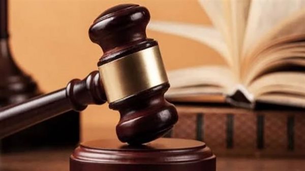 محكمة - أرشيفية