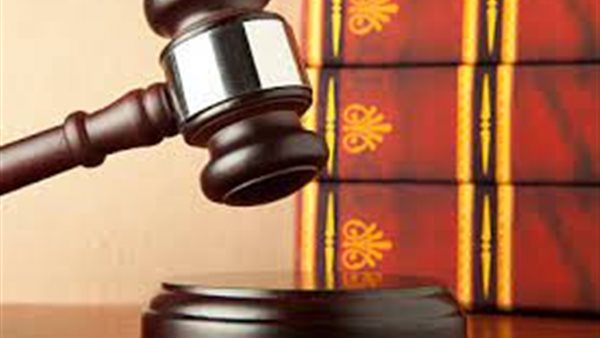 محكمة - أرشيفية