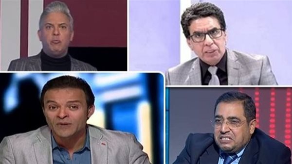 بعض من أعضاء جماعة