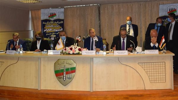 رئيس هيئة النيابة