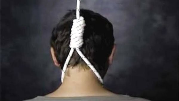 انتحار.. أرشيفية