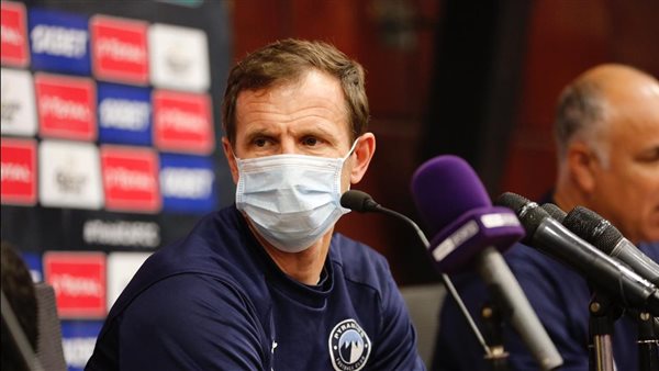 أروابارينا