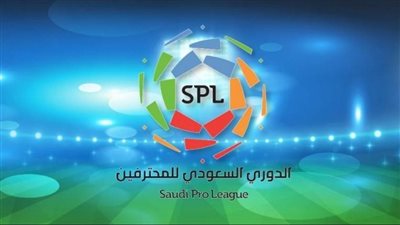تعرف على الثلاثي الهابط في الدوري السعودي للمحترفين