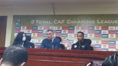 كارتيرون: أشعر بحزن الجماهير.. والفوز بالدوري المصري أصعب من بطولة إفريقيا