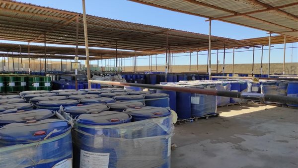 الصرف الصناعي