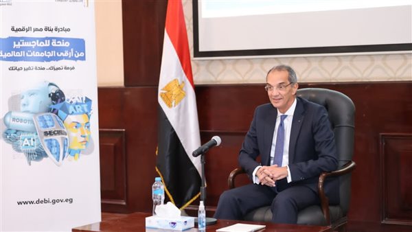 وزير الاتصالات