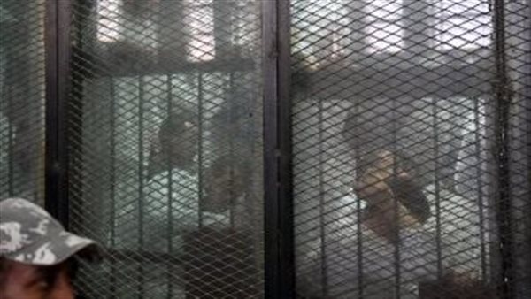 محكمة امن الدولة