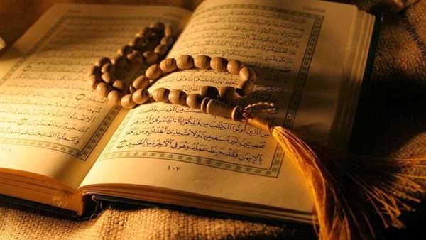 ختم القرآن الكريم