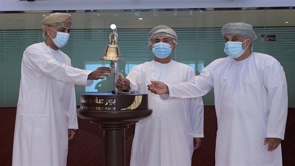 سلطنة عمان تحتفل