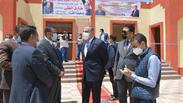 محافظ سوهاج