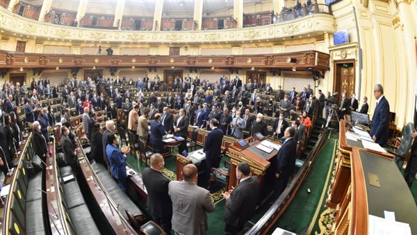 مجلس النواب اليوم