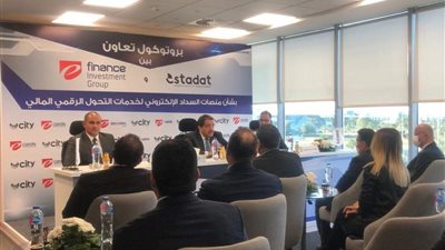 اليوم.. نهاية الاكتتاب في سهم إي فاينانس في البورصة بسعر 13.98 جنيها