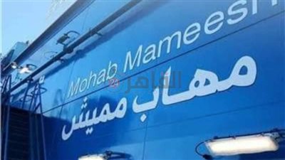 السفن العابرة بقناة السويس تطلق أبواقها تزامنًا مع زيارة السيسي