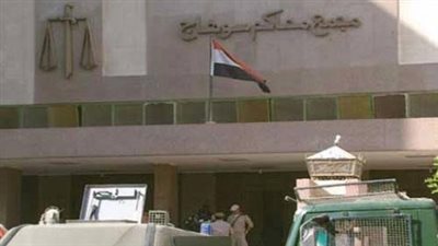 جنايات سوهاج تحيل أوراق شخصين للمفتي بتهمة القتل والسرقة ونشر الفوضى