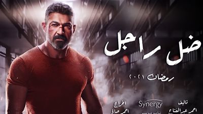 كل ما تريد معرفته عن 