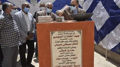 محافظ أسيوط يضع حجر أساس مدرسة 