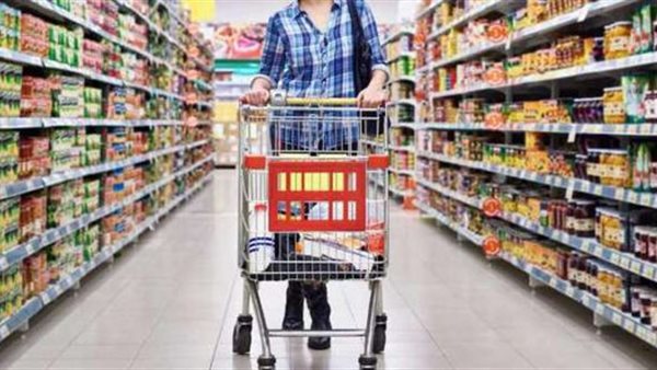 سلع رمضانية 