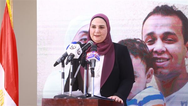 نيفين القباج وزيرة