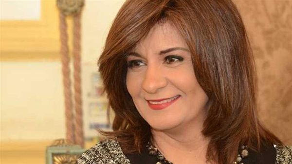 السفيرة نبيلة مكرم