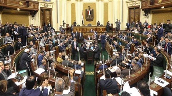 مجلس النواب- أرشيفية
