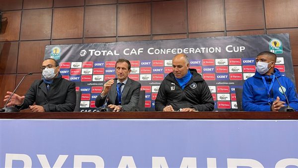 أروابارينا